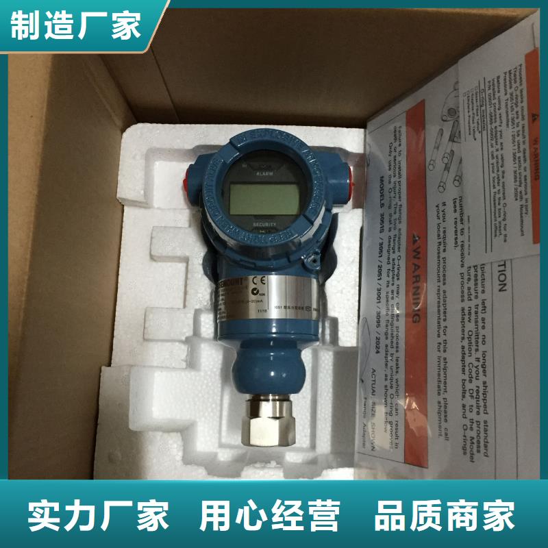 涡街流量计LUGB-24G-100实体大厂-放心选购