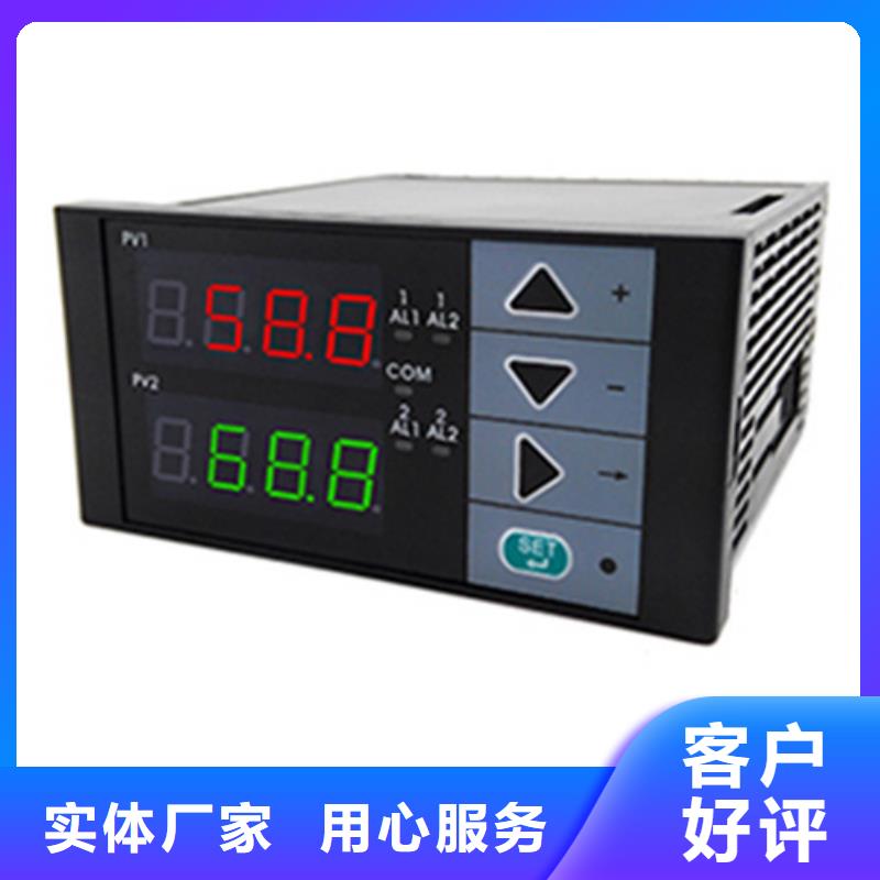 质优价廉的PDS423H-1DS2-A4DN/G61销售厂家