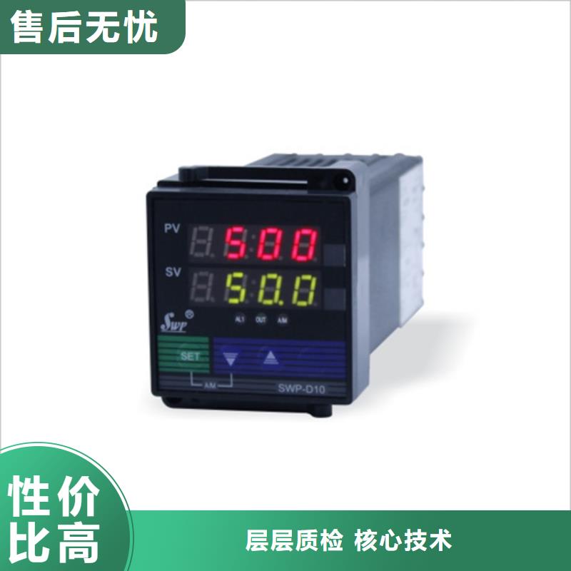 好消息：WP-EMF-A(65)3C3AB11W52S厂家优惠直销