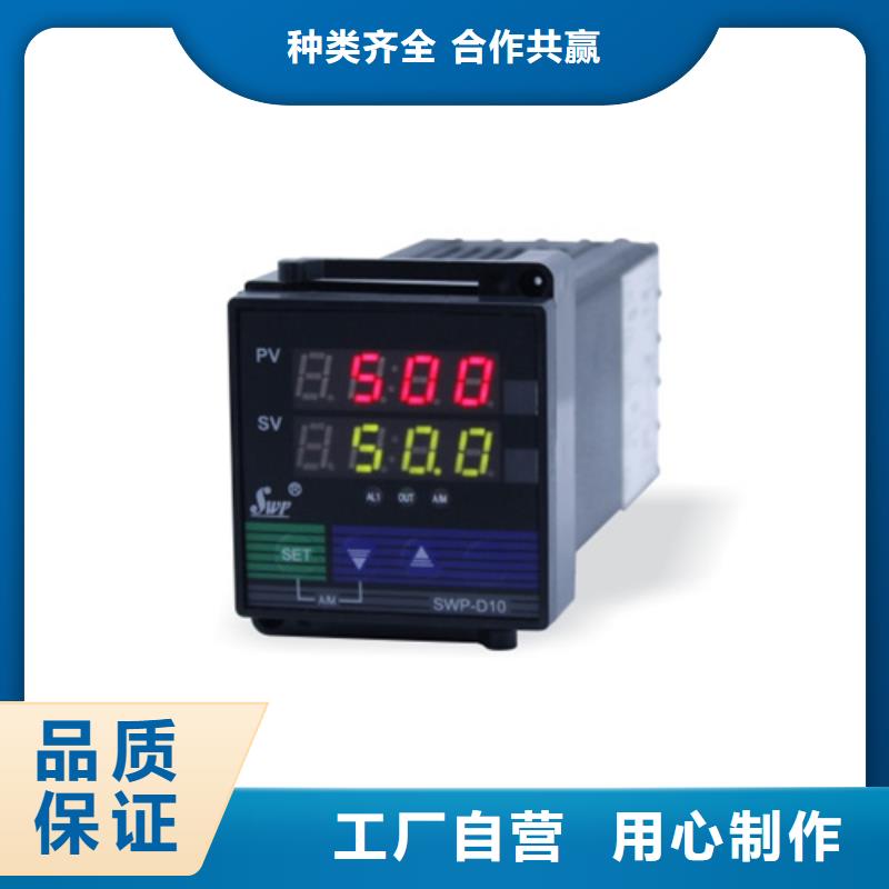 EJA210A-EHSG2D5A-92DN/NF1品质保证