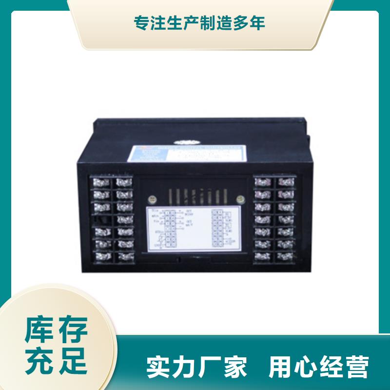 PDS403H-1BS1-A1DN厂家设备齐全