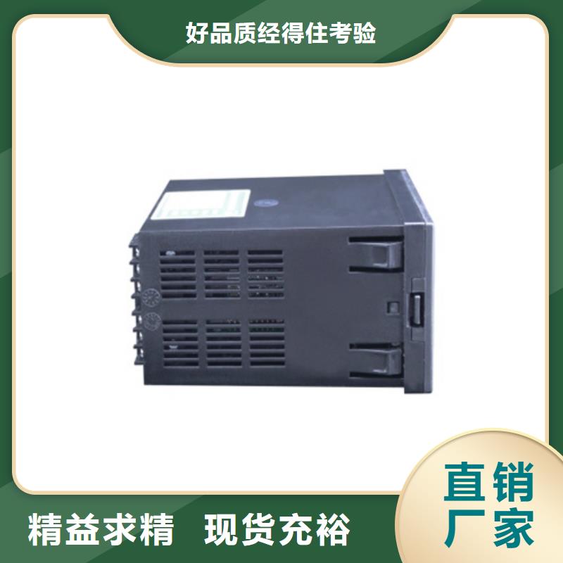 WP-LL811-75-ANGG-HL高品质