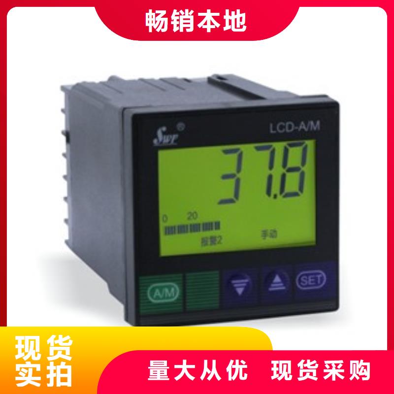 WP-EMF-B(400)1A4AB11W52S生产厂家-找索正自动化仪表有限公司