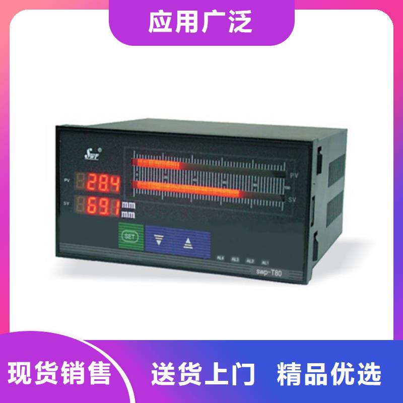 SWP-P805-010-23-HL、SWP-P805-010-23-HL厂家直销_大量现货