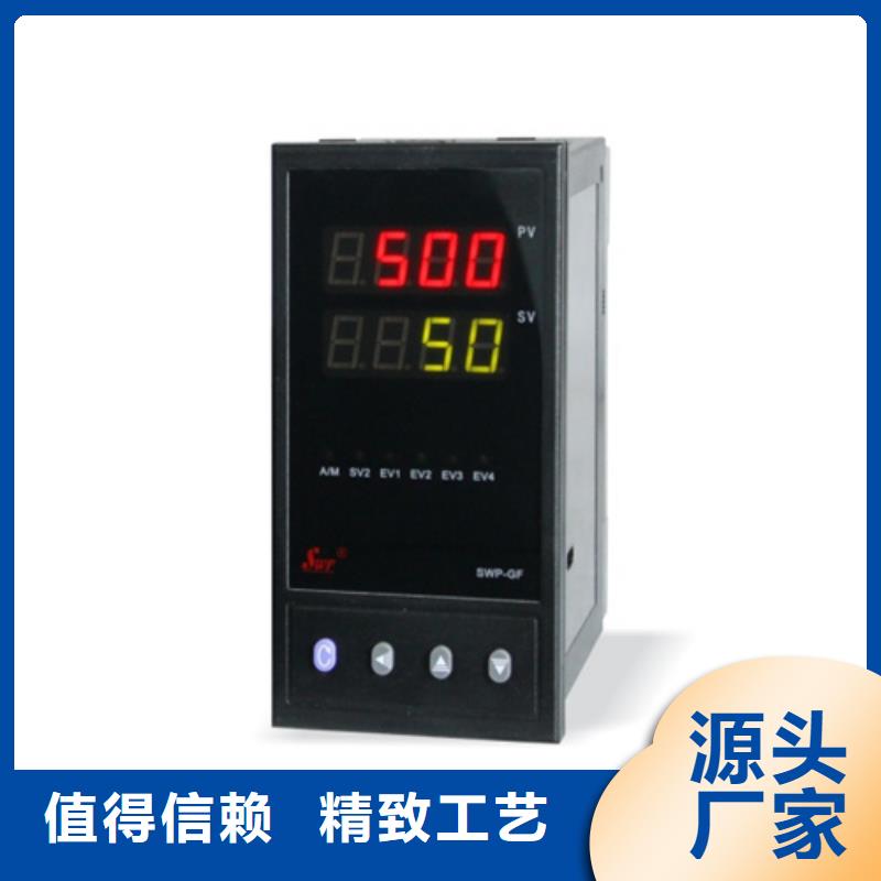 质量好的WP-EMF-A1005C2AB13T56厂家排名