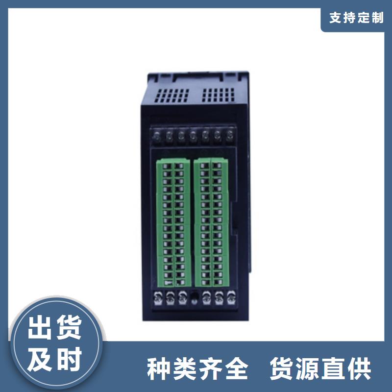 NHR-7310-C-0-2-A-1/P/U产品实拍图