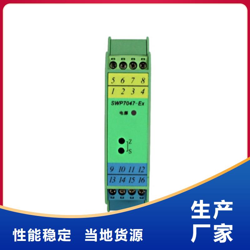 厂家直销WP-EMF-D（50）1D1AB11W52S厂家