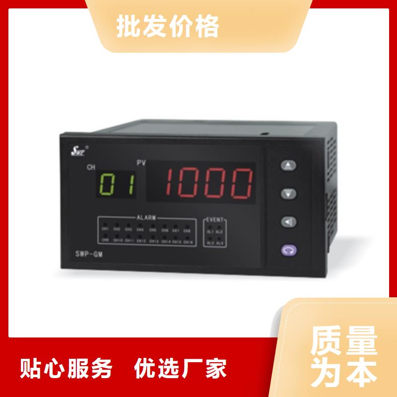 WP-EMF-A(15)1C3AB11W52S定制-厂家直销