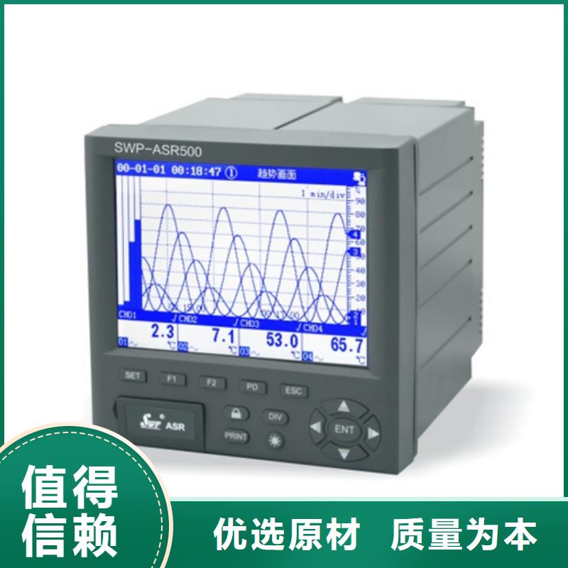 可信赖的EJA510A-DDS7N-02DN/NS1生产厂家