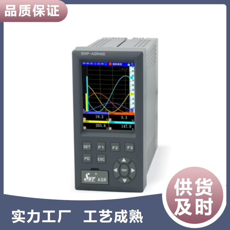 新闻：EJA110A-EHS5A-92DA/NF1厂家