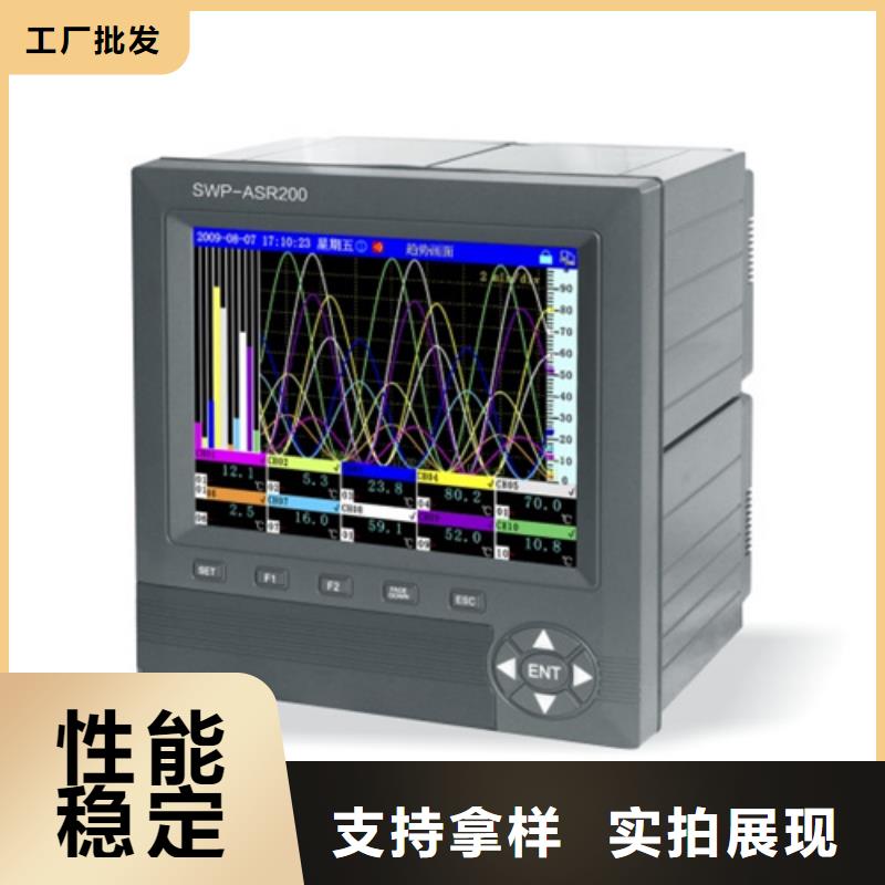 LDA7910-FAA库存充足