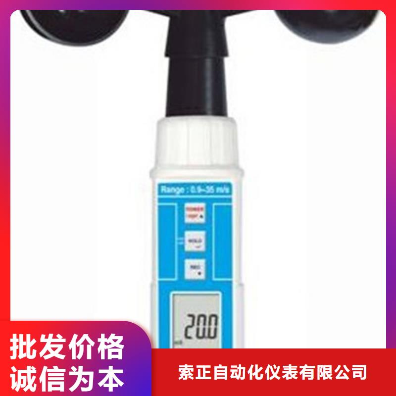 优惠的WP-EMF-B(1000)5C3AB11W52S供应商