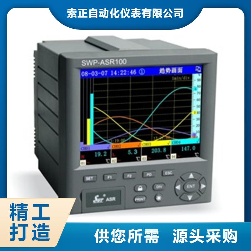 重信誉TEC-AI5B1厂商