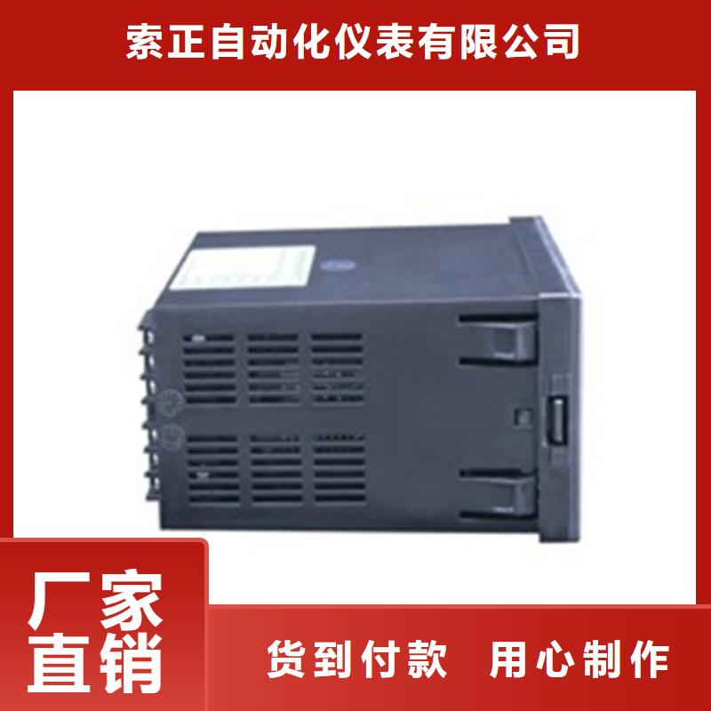 WP-EMF-A(15)1C3AB11W52S定制-厂家直销