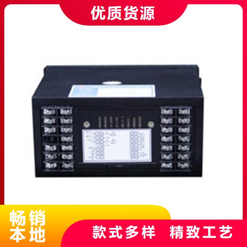 规格全的SFG-3110信号隔离器生产厂家