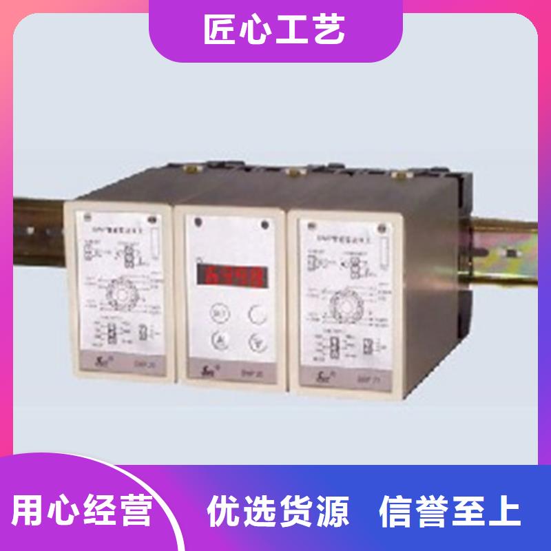 WP-S804-02-03-2H2L价格-生产厂家