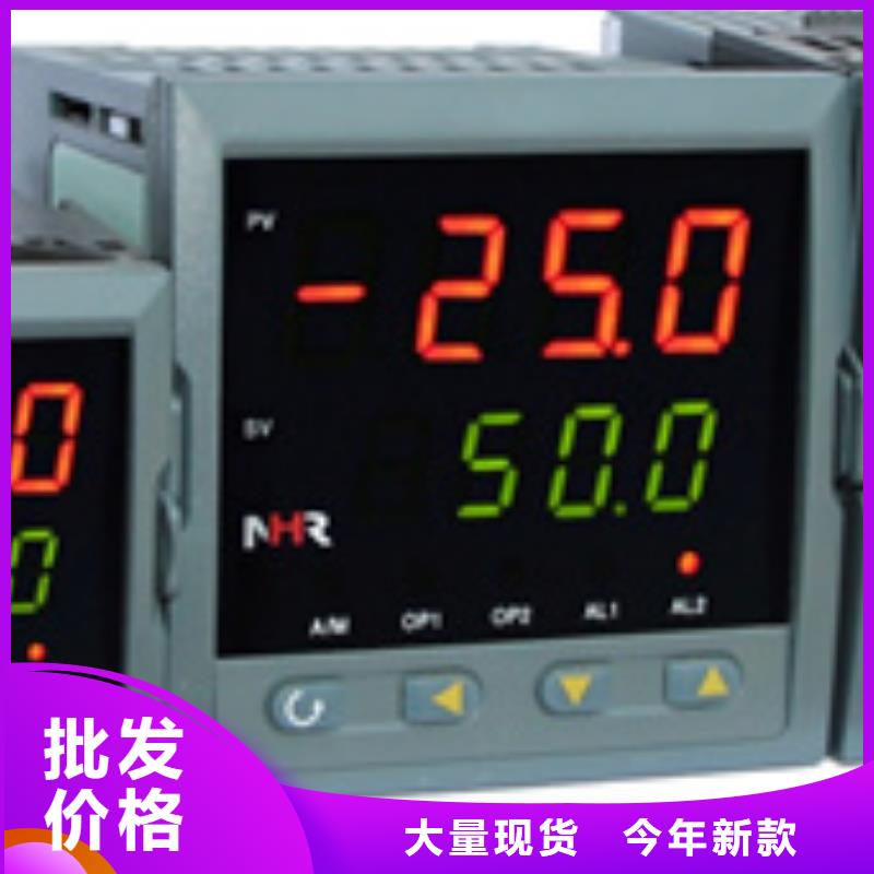 DGG-1000一入一出信号隔离器优点