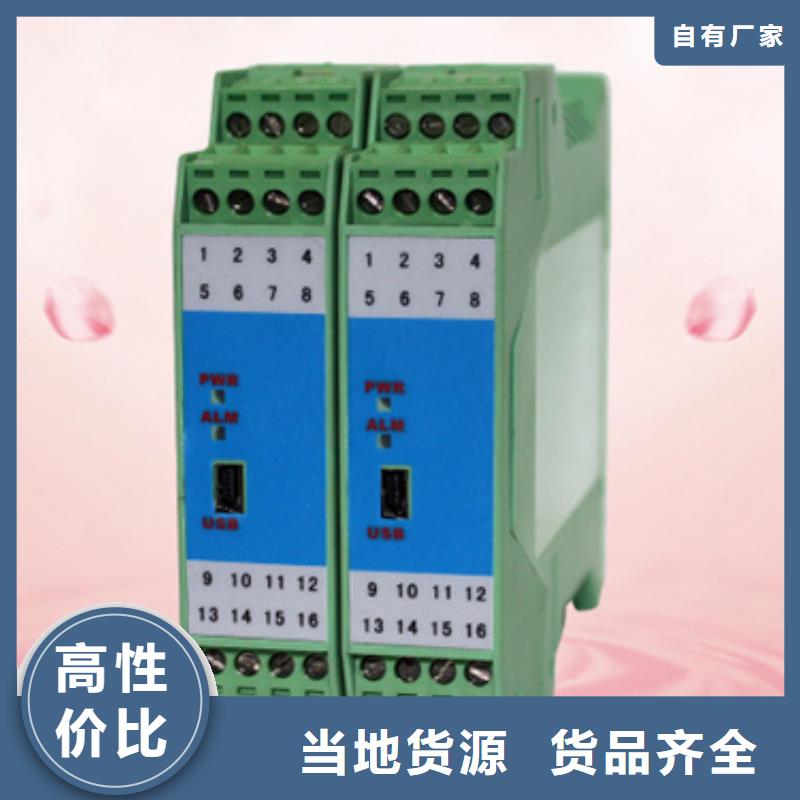 WP-EMF-A(150)3A2AB11W52S-我们只做高品质