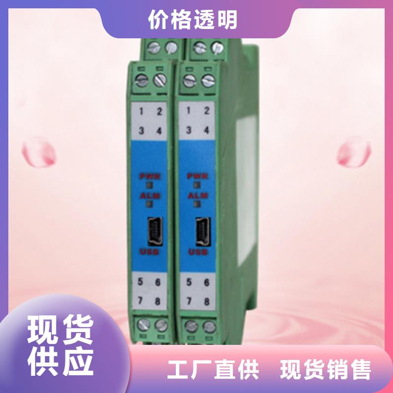 发货速度快的PDS423H-1HS4-A2DN/G61生产厂家