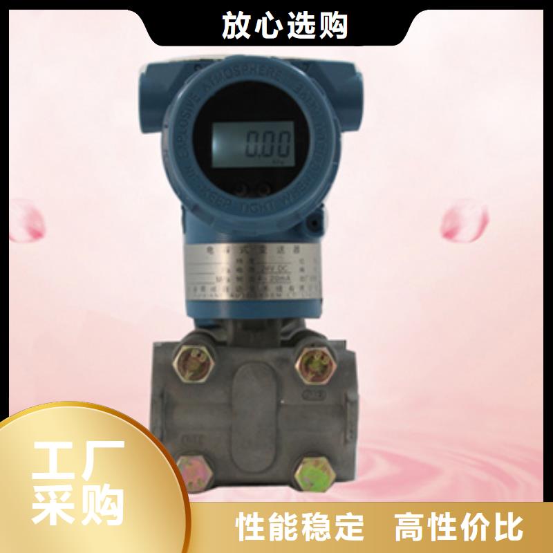 NHR-7310-C-0-2-A-1/P/U产品实拍图