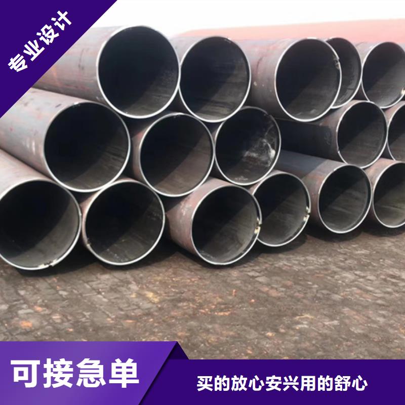 无缝管09CuPCrNiA槽钢厂家直销省心省钱