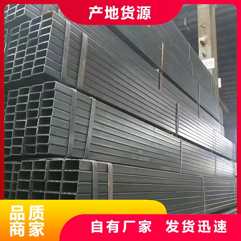 【方管】09CuPCrNiA工字钢专注生产制造多年