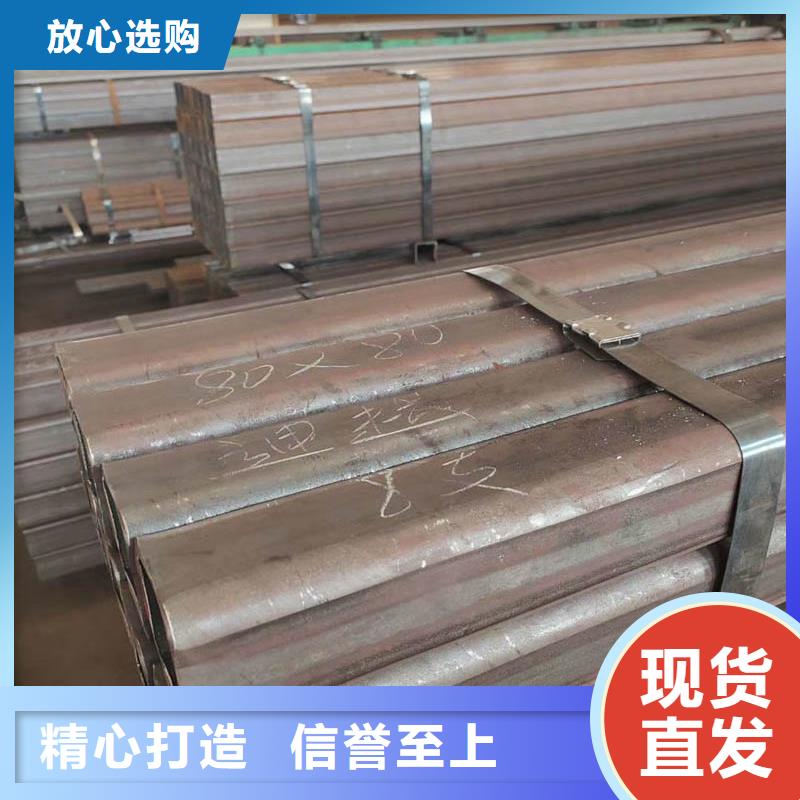 方管09CuPCrNiA角钢客户满意度高