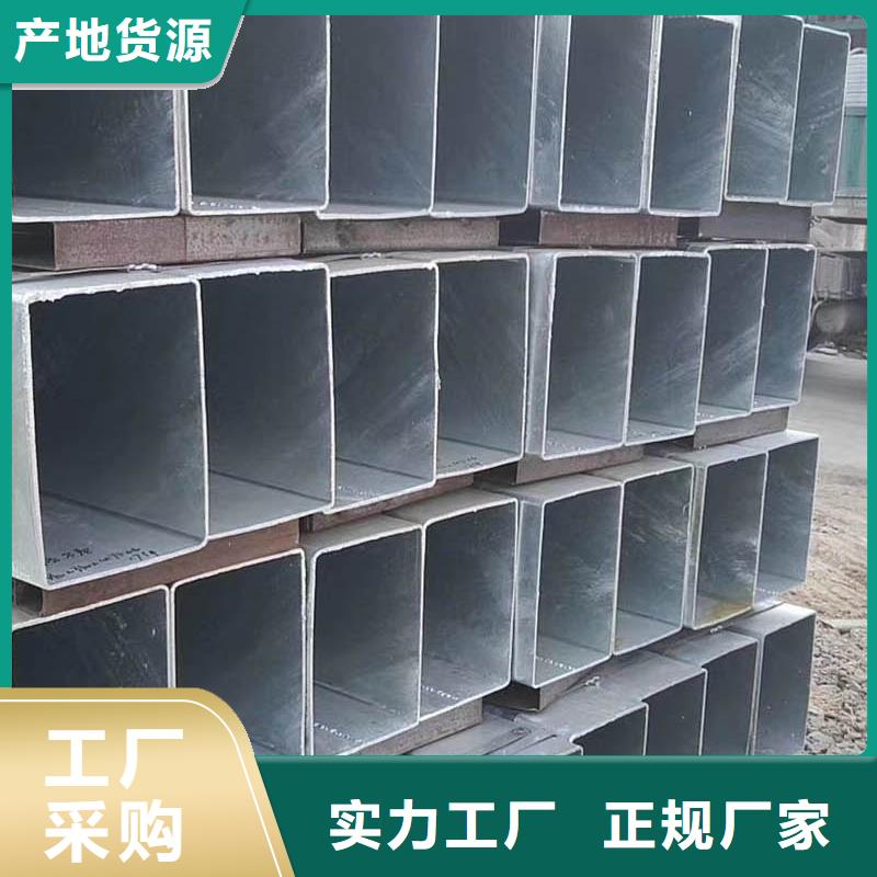 【方管09CuPCrNi-AH型钢可接急单】