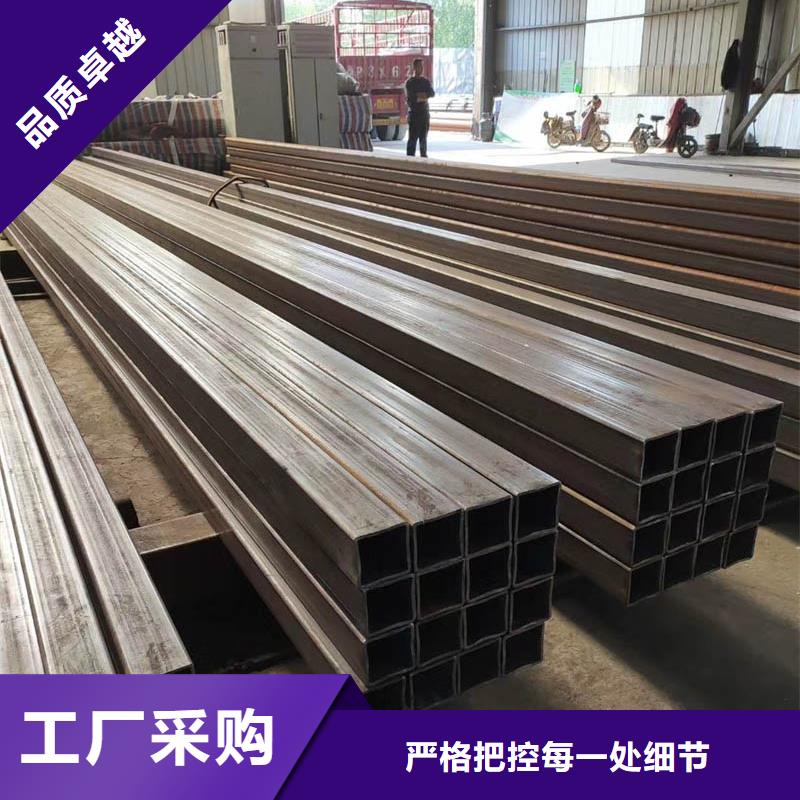 【方管】09CuPCrNiA工字钢专注生产制造多年