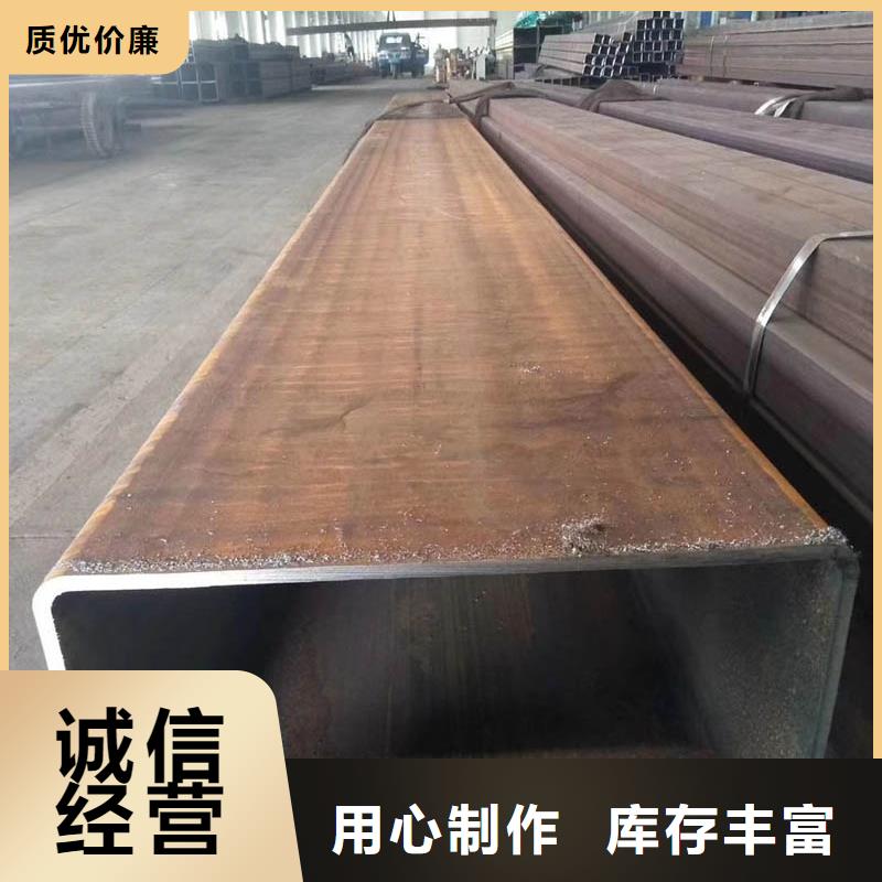 方管彩钢板有口皆碑