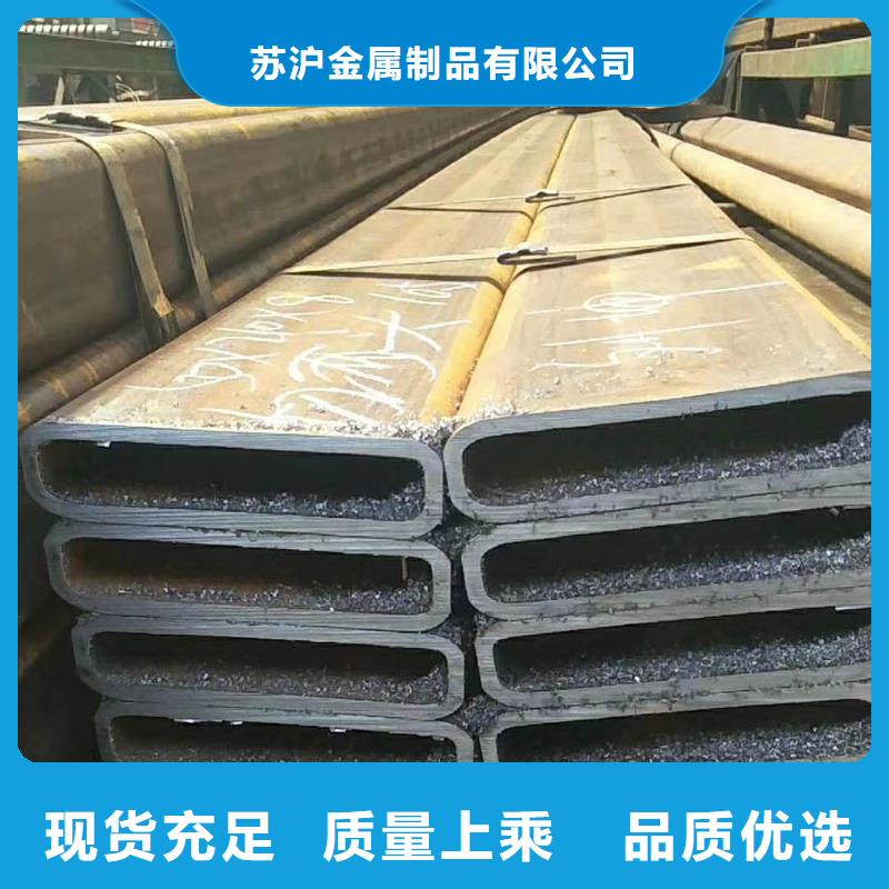 方管09CuPCrNiA角钢客户满意度高