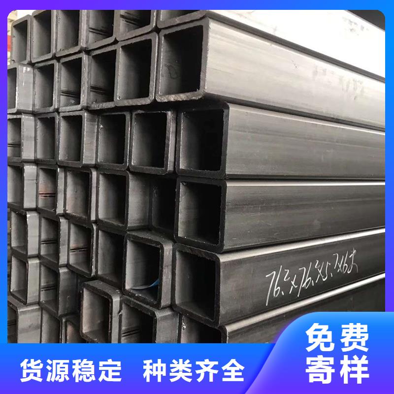 【方管】09CuPCrNiA工字钢专注生产制造多年