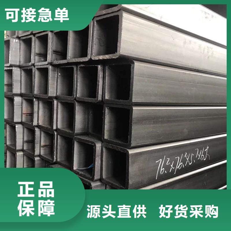 方管09CuPCrNiA角钢客户满意度高