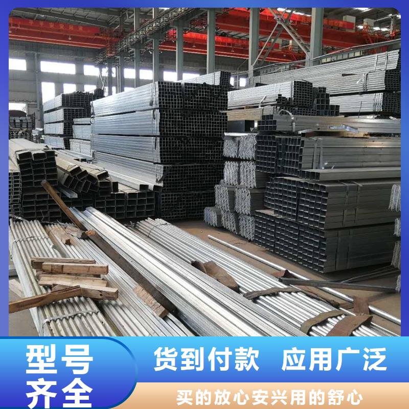 镀锌管螺旋焊管N年专注