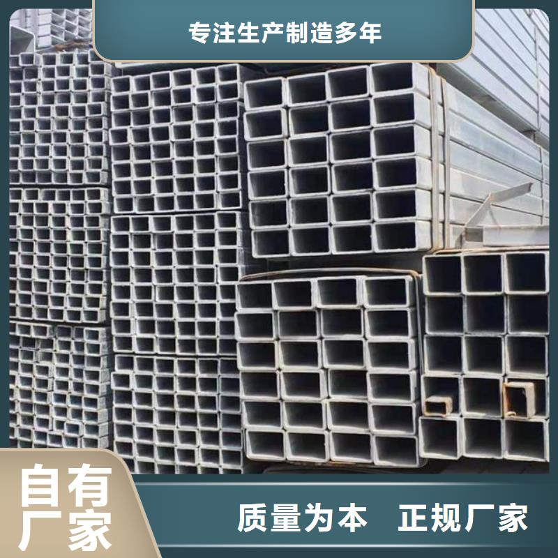 镀锌管螺旋焊管N年专注