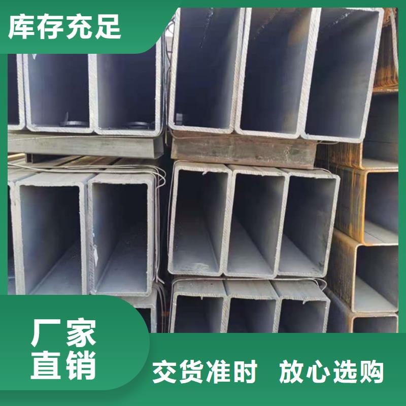 镀锌管螺旋焊管N年专注