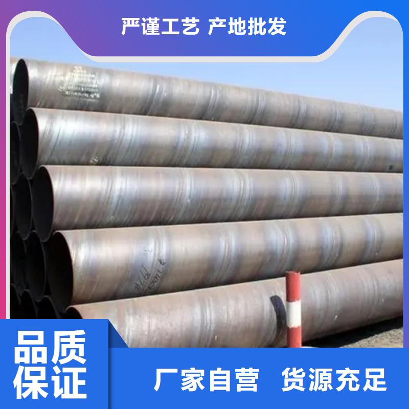 螺旋管【09CuPCrNiAH型钢】高性价比