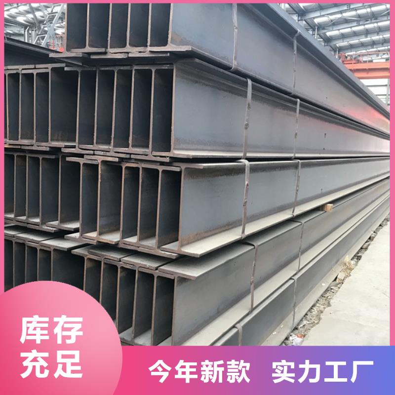 热浸锌工字钢应用建筑结构项目