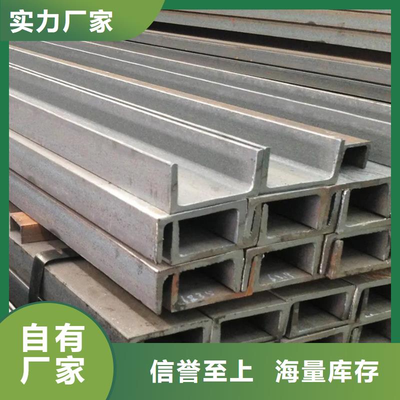 09CuPCrNi-A钢管石油天燃气