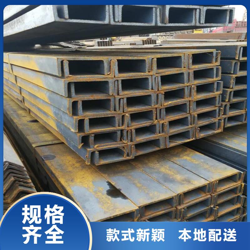 型材,09CuPCrNiA槽钢大品牌值得信赖