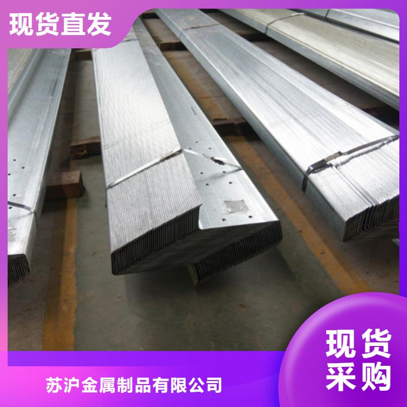 C型钢09CrCuSbH型钢追求细节品质