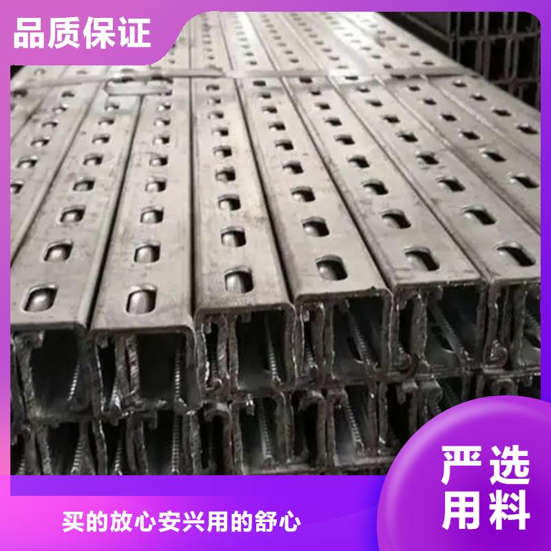 C型钢09CrCuSbH型钢追求细节品质