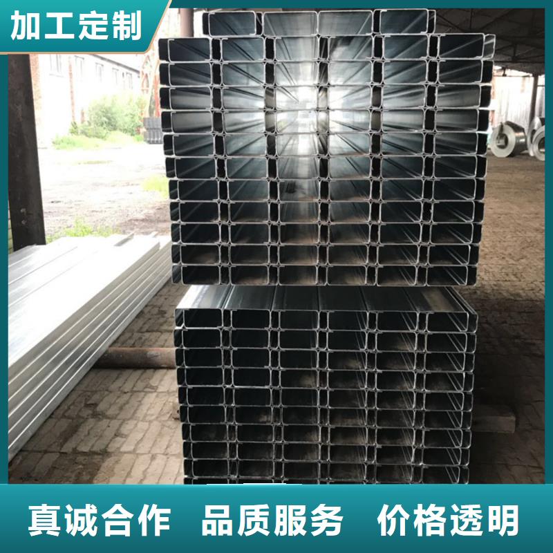 【C型钢】无缝钢管做工细致
