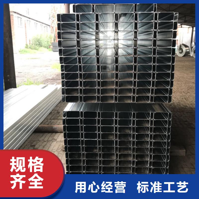 C型钢09CuPCrNiA槽钢实力大厂家