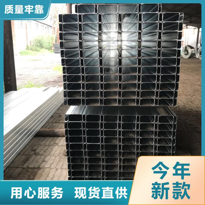 C型钢【高压锅炉管】快速发货