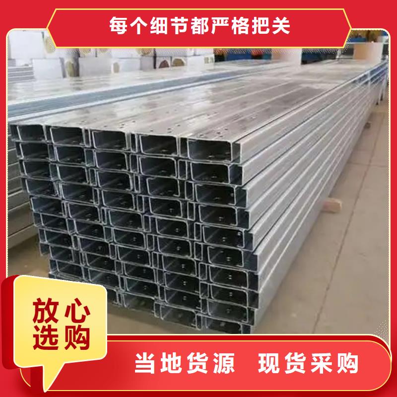 C型钢【高压锅炉管】快速发货