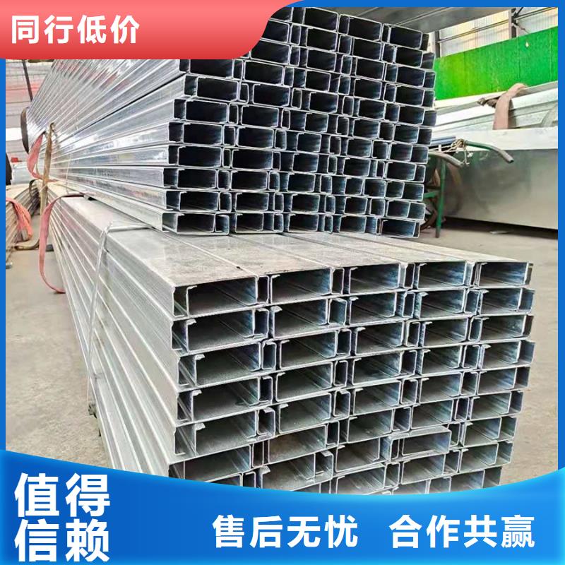 C型钢【高压锅炉管】快速发货