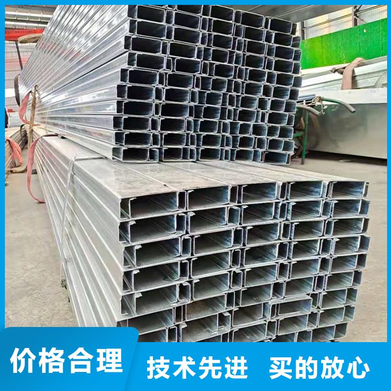 C型钢09CrCuSbH型钢追求细节品质