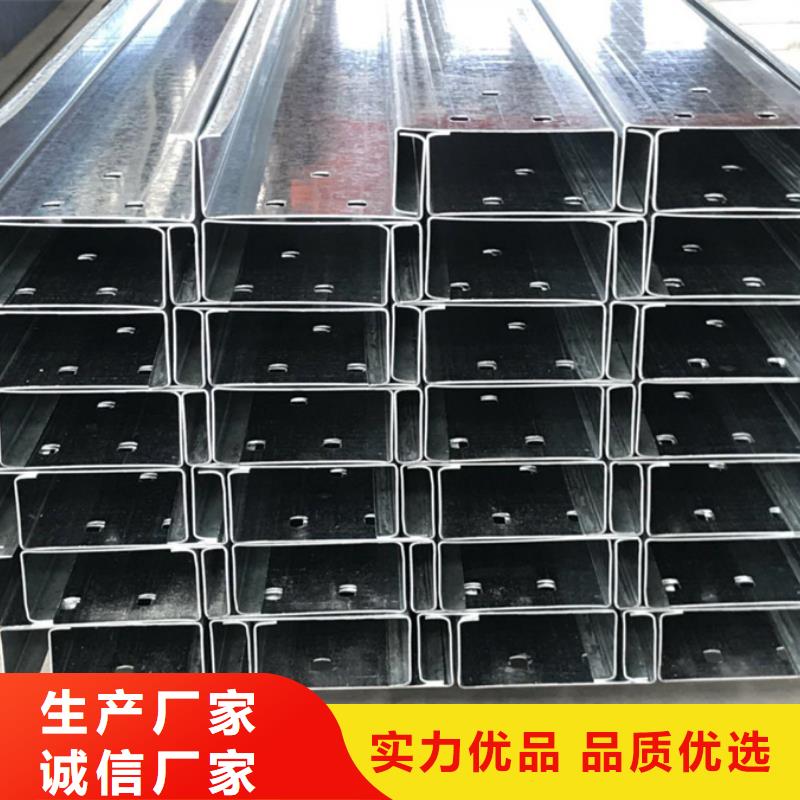 C型钢09CrCuSbH型钢追求细节品质