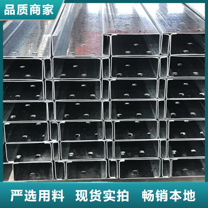 C型钢09CuPCrNiA槽钢实力大厂家